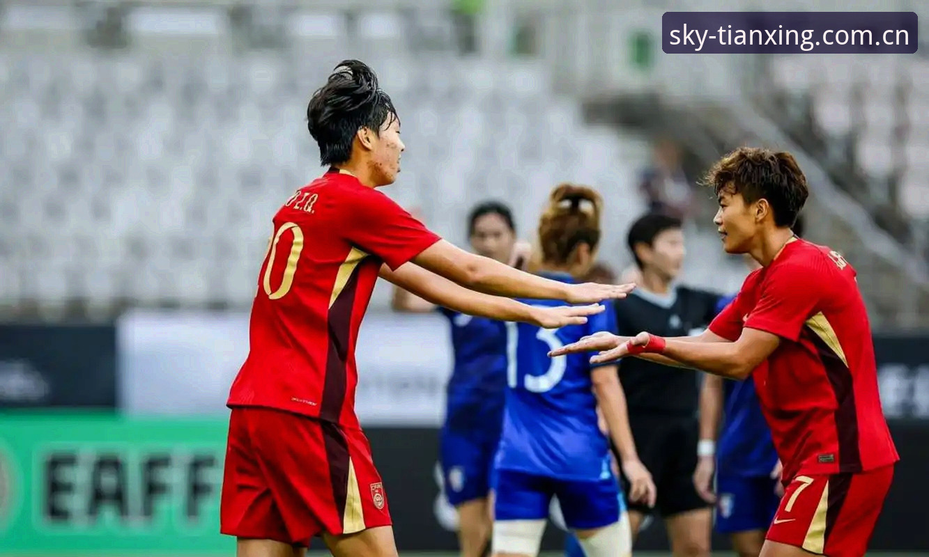 U17世界杯分组揭晓，中国男女足如何在天行体育平台追踪赛事？