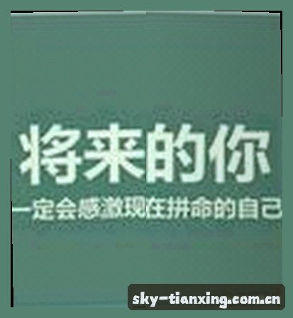 吴磊