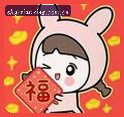 张伟