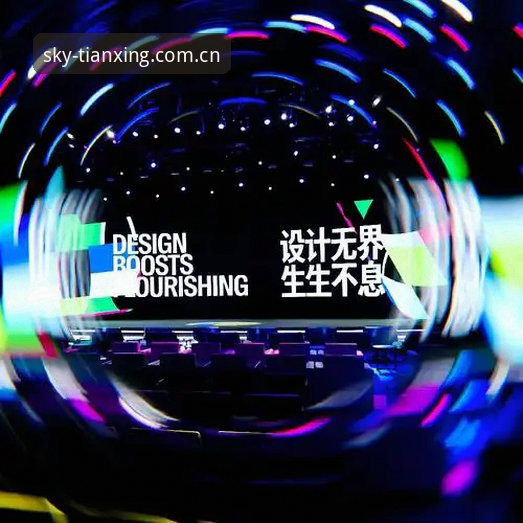 2026天行体育最新版下载 2026天行体育最新版下载全面解析:功能迭代与用户体验深度洞察
